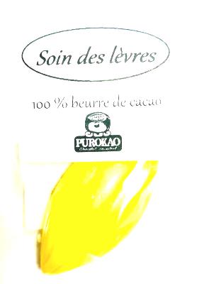 Soin lèvres 100% beurre de cacao